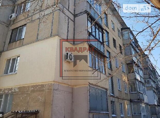 Продажа пятикомнатной квартиры в Полтаве, на ул. Ватутина, район Киевский фото 1