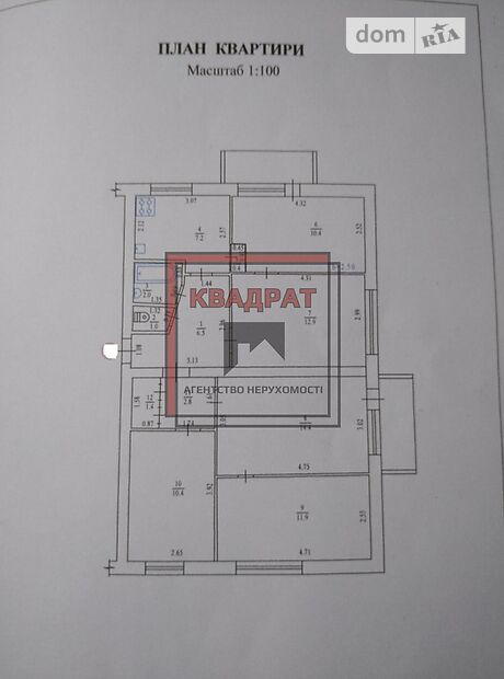 Продажа пятикомнатной квартиры в Полтаве, на ул. Ватутина, район Киевский фото 1 Продажа пятикомнатной квартиры в Полтаве, на ул. Ватутина, район Киевский фото 1