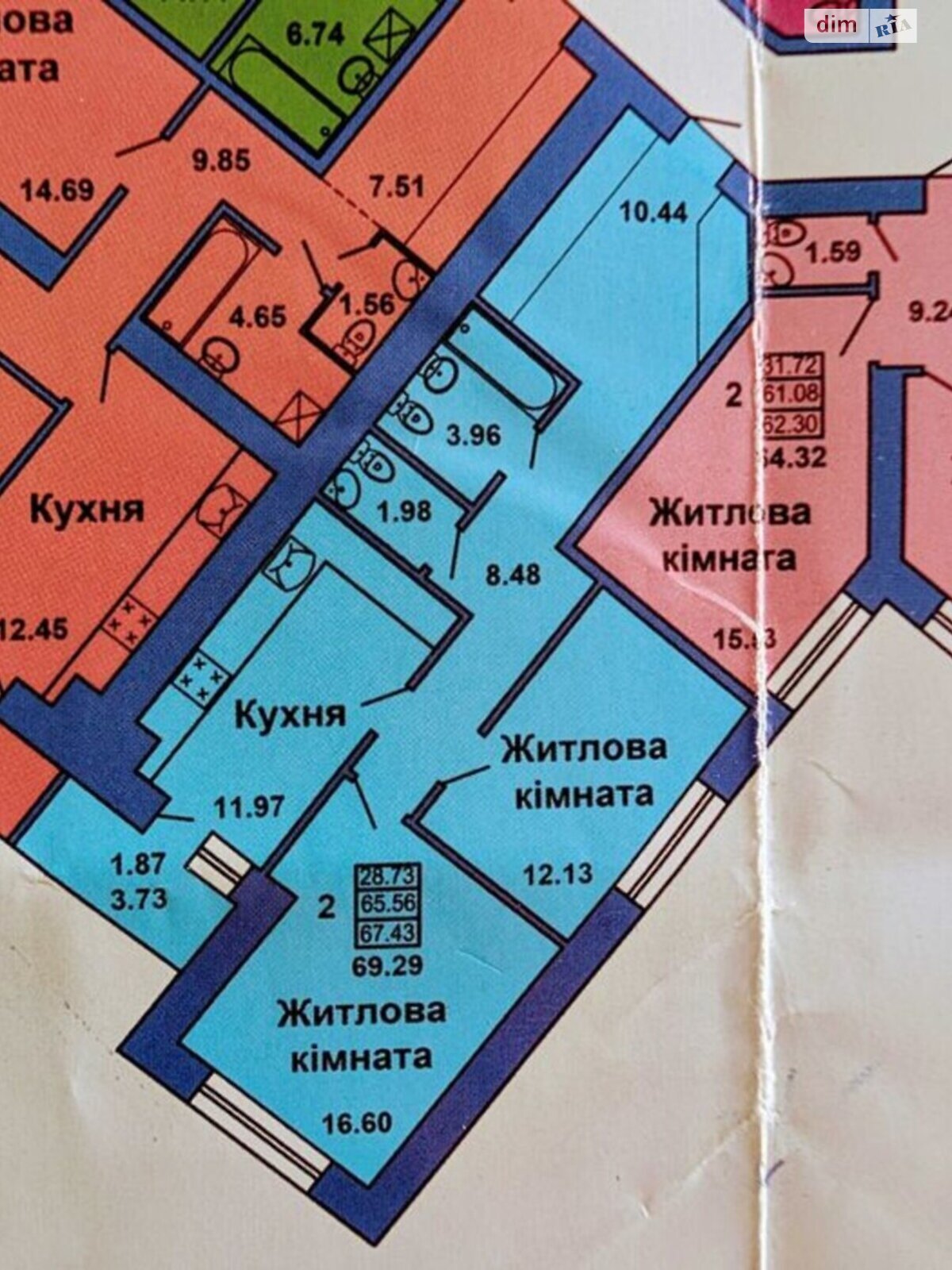 Продаж двокімнатної квартири в Полтаві, на вул. Весняна, район Київський фото 1 Продаж двокімнатної квартири в Полтаві, на вул. Весняна, район Київський фото 1
