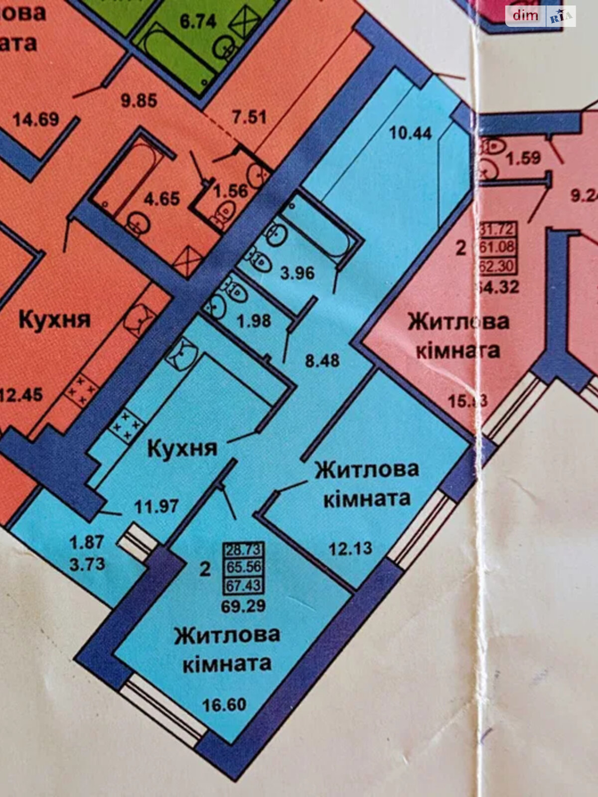 Продаж двокімнатної квартири в Полтаві, на вул. Весняна, район Київський фото 1 Продаж двокімнатної квартири в Полтаві, на вул. Весняна, район Київський фото 1