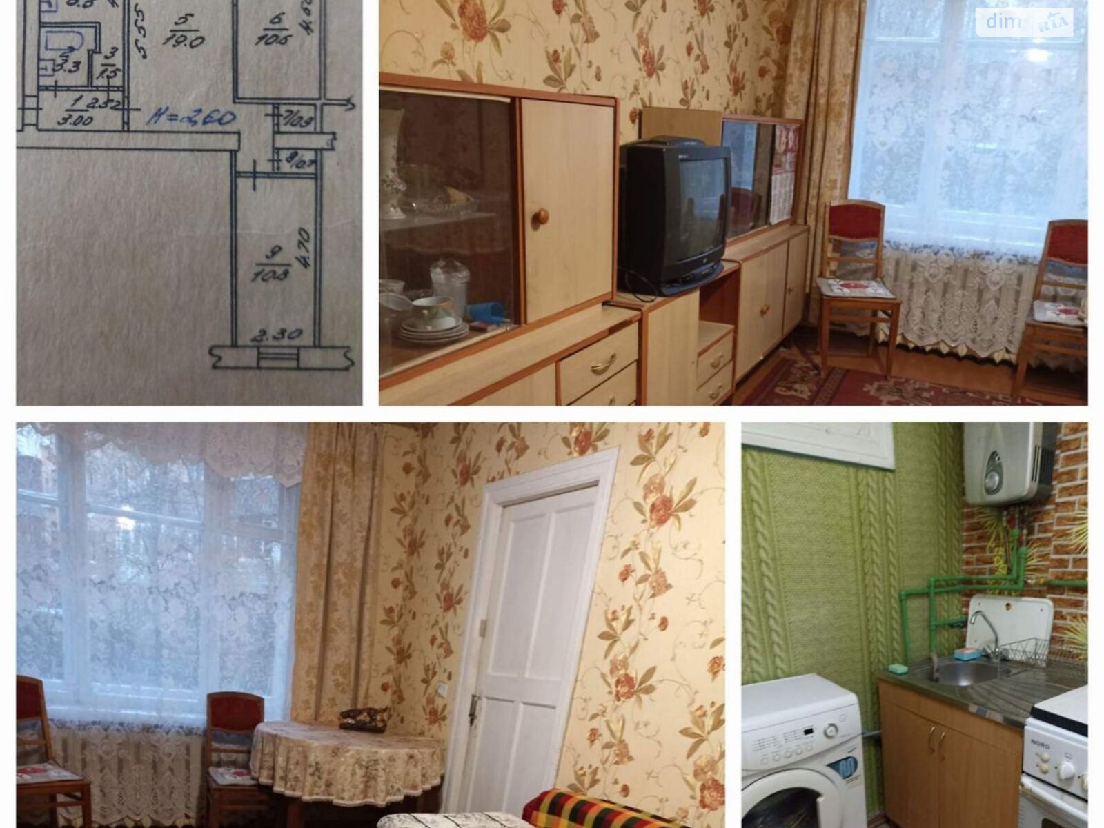 Продаж трикімнатної квартири в Полтаві, на вул. Вокзальна, район Київський фото 1 Продаж трикімнатної квартири в Полтаві, на вул. Вокзальна, район Київський фото 1