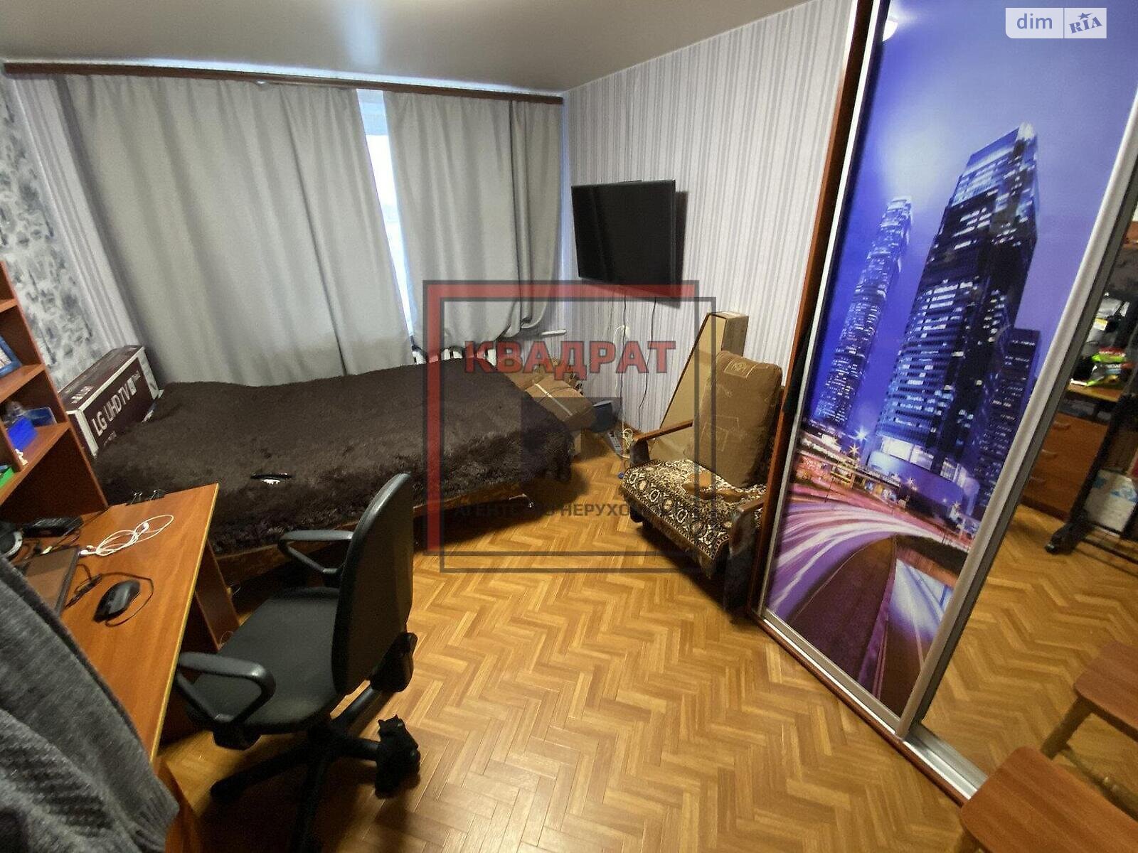 Продажа двухкомнатной квартиры в Полтаве, на ул. Зеньковская, район Киевский фото 1
