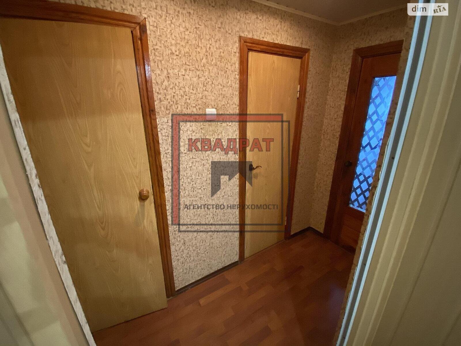 Продажа двухкомнатной квартиры в Полтаве, на ул. Зеньковская, район Киевский фото 1