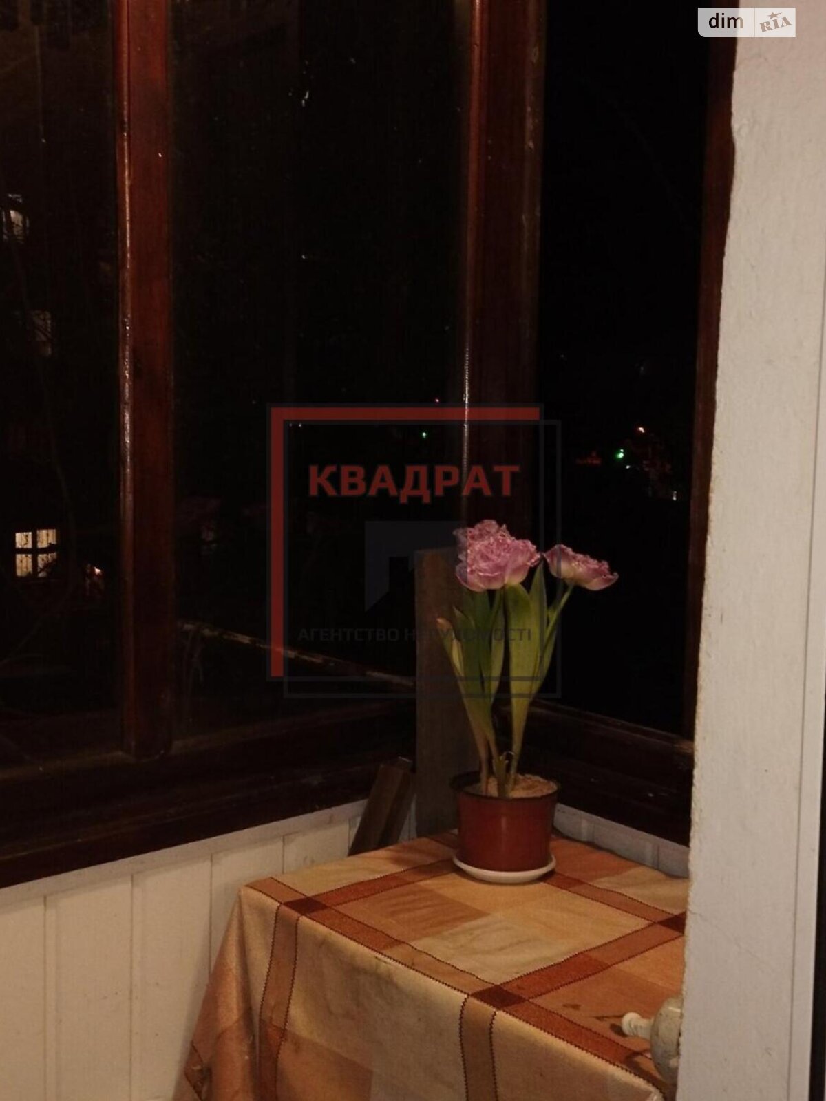 Продаж однокімнатної квартири в Полтаві, на вул. Зіньківська, район Київський фото 1 Продаж однокімнатної квартири в Полтаві, на вул. Зіньківська, район Київський фото 1