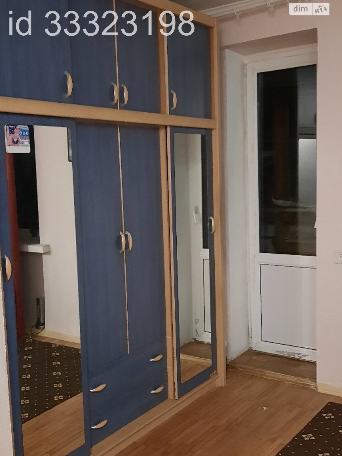 Продаж однокімнатної квартири в Полтаві, на вул. Зіньківська 11/31, район Київський фото 1 Продаж однокімнатної квартири в Полтаві, на вул. Зіньківська 11/31, район Київський фото 1