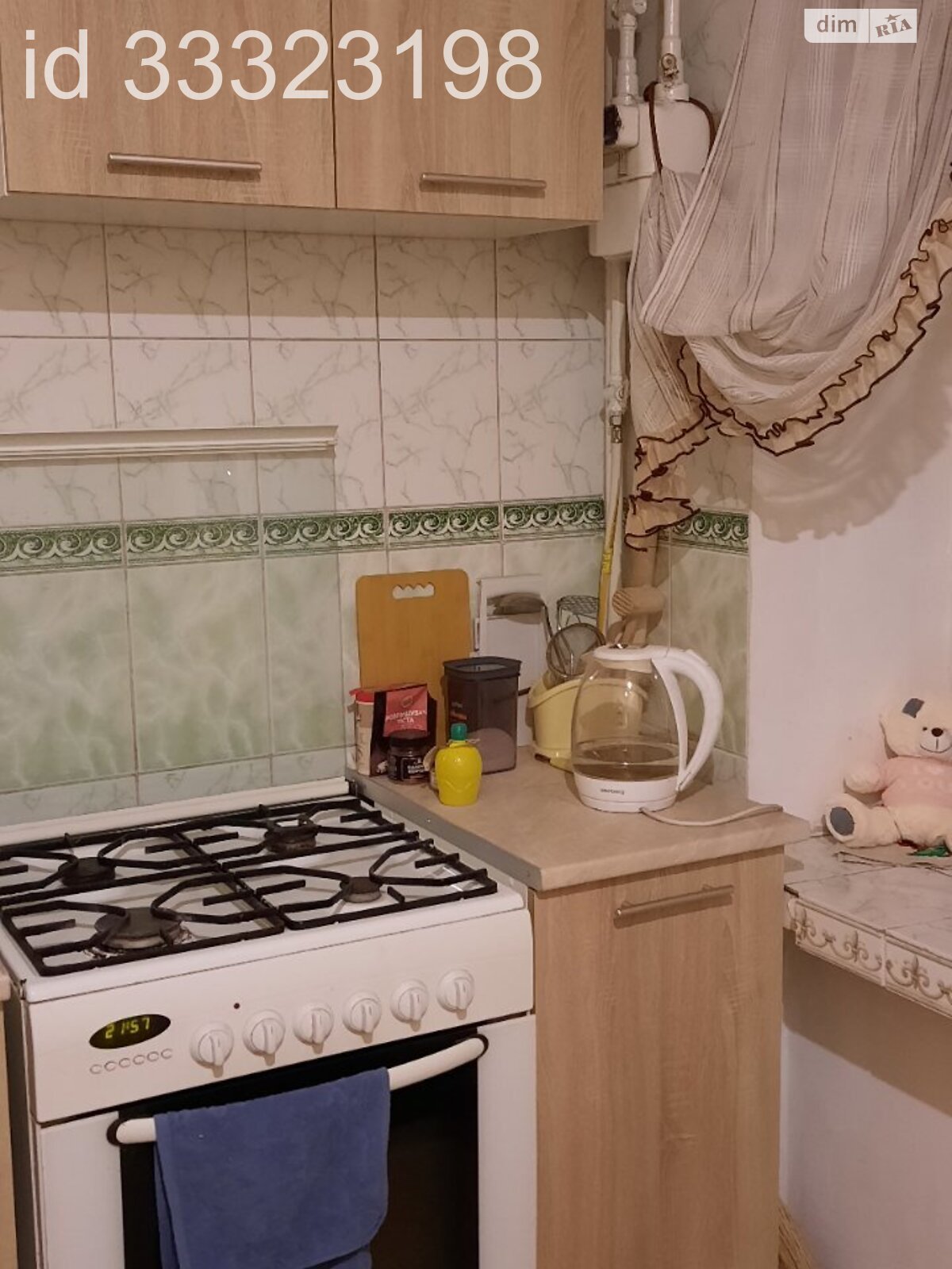 Продаж однокімнатної квартири в Полтаві, на вул. Зіньківська 11/31, район Київський фото 1 Продаж однокімнатної квартири в Полтаві, на вул. Зіньківська 11/31, район Київський фото 1