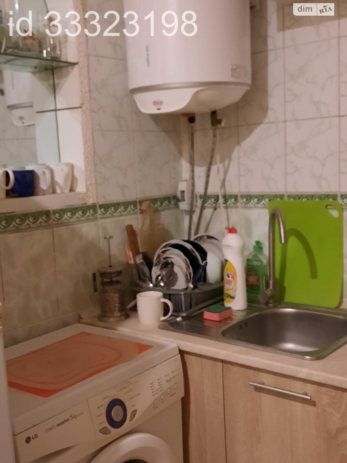 Продаж однокімнатної квартири в Полтаві, на вул. Зіньківська 11/31, район Київський фото 1 Продаж однокімнатної квартири в Полтаві, на вул. Зіньківська 11/31, район Київський фото 1