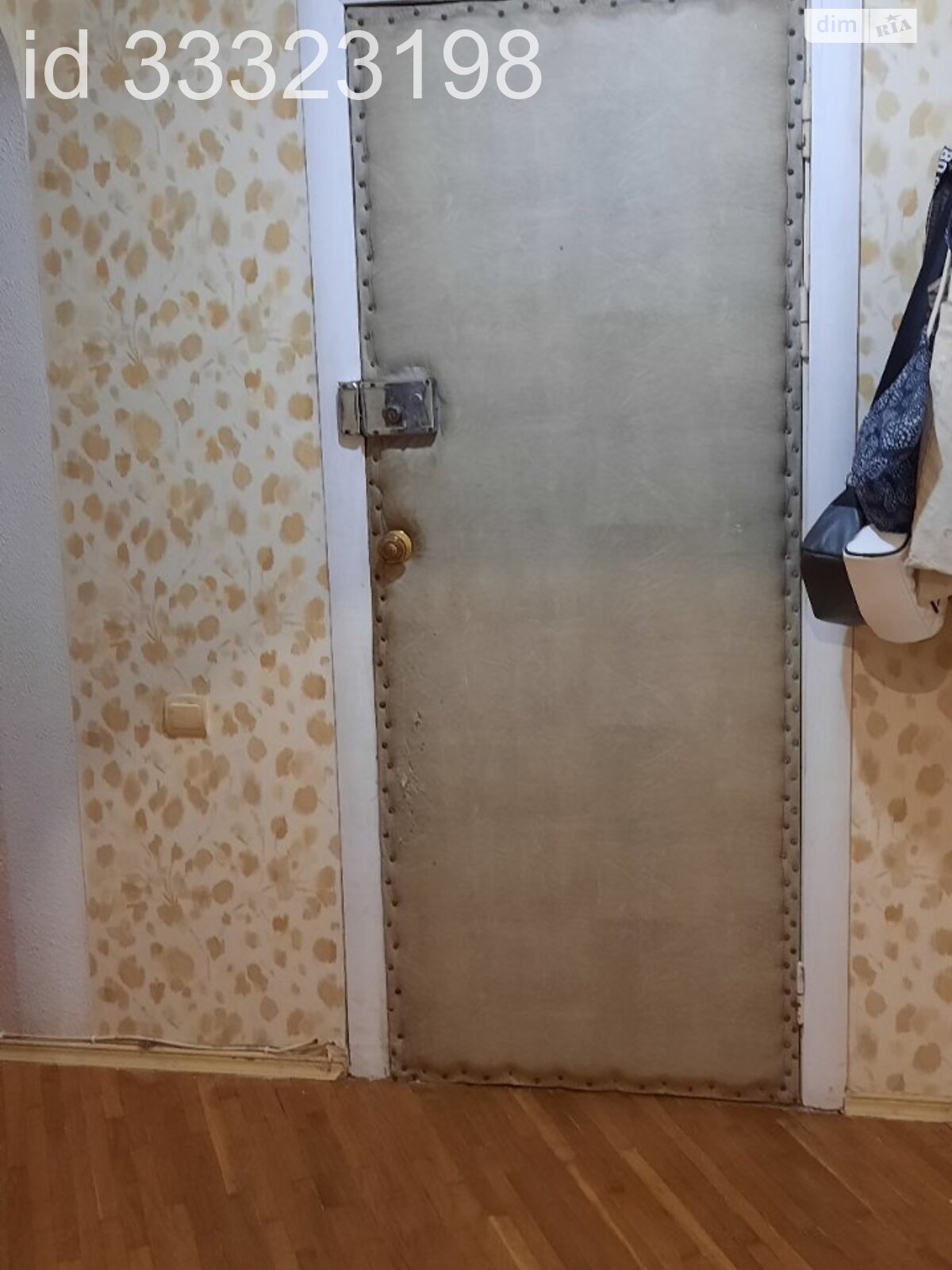 Продаж однокімнатної квартири в Полтаві, на вул. Зіньківська 11/31, район Київський фото 1 Продаж однокімнатної квартири в Полтаві, на вул. Зіньківська 11/31, район Київський фото 1