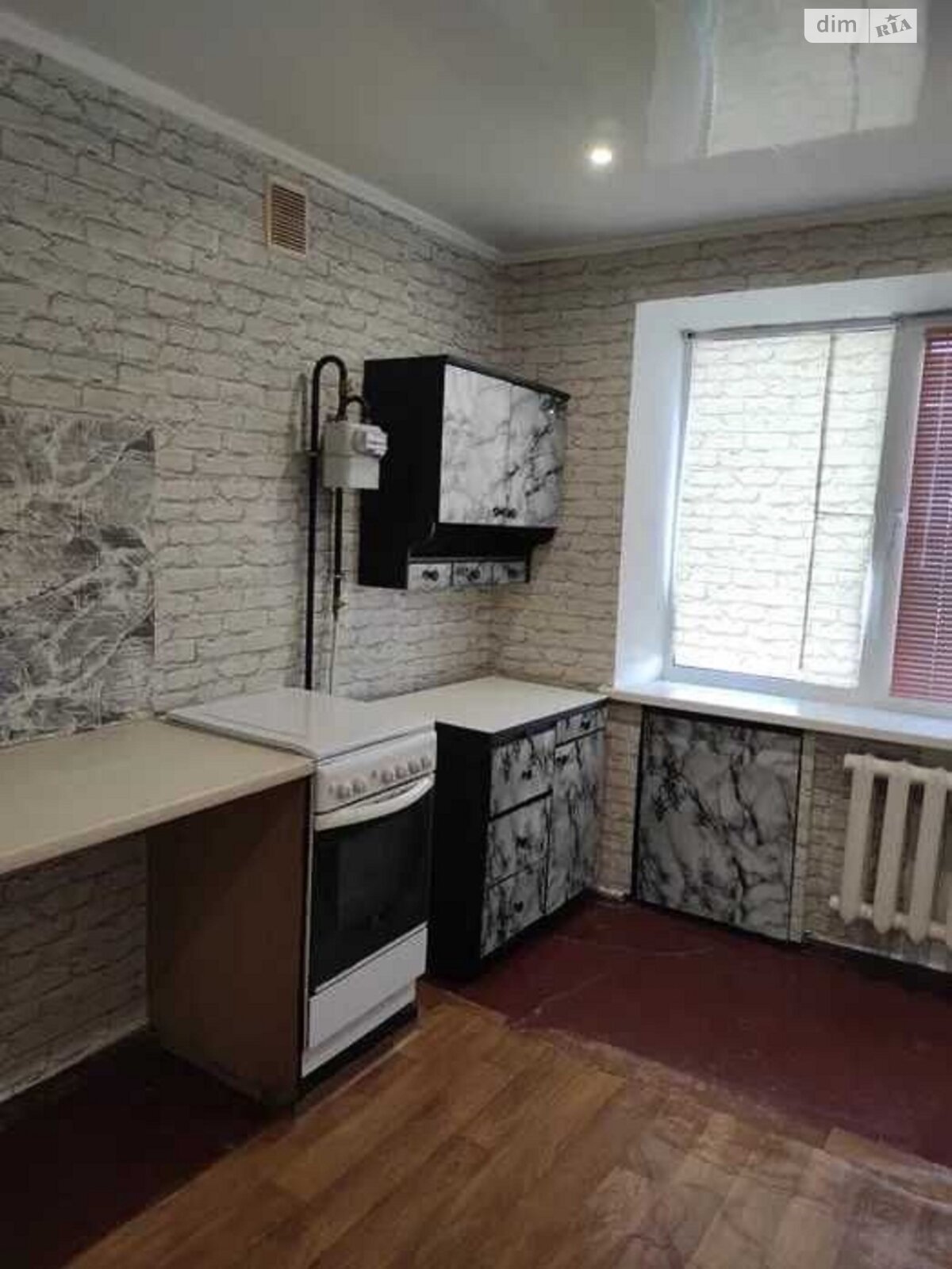 Продажа двухкомнатной квартиры в Полтаве, на ул. Зеньковская, район Киевский фото 1