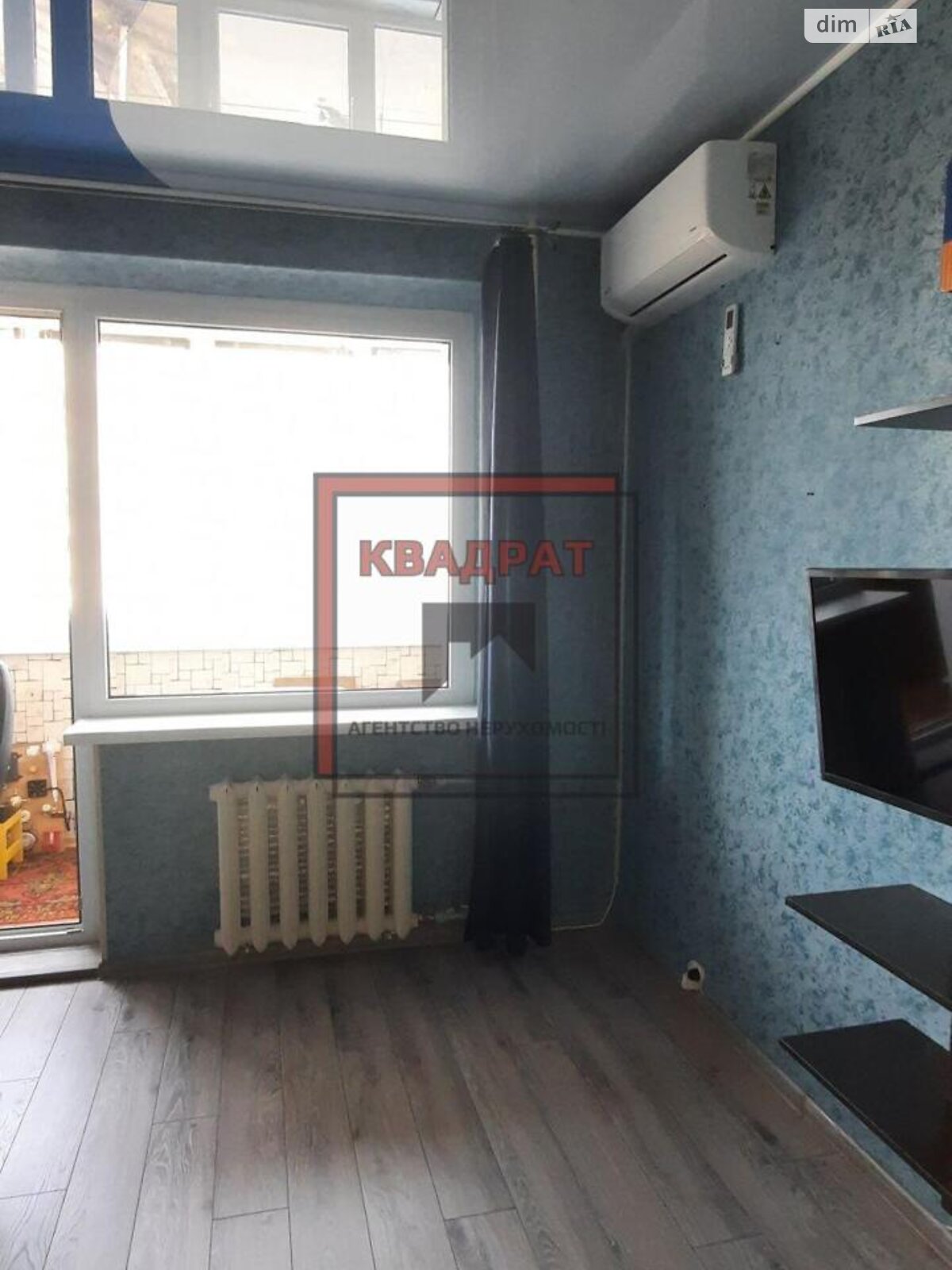 Продажа однокомнатной квартиры в Полтаве, на ул. Капитана Владимира Киселева, район Киевский фото 1