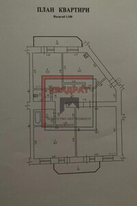 Продажа трехкомнатной квартиры в Полтаве, на ул. Черновола Вячеслава, район Киевский фото 2