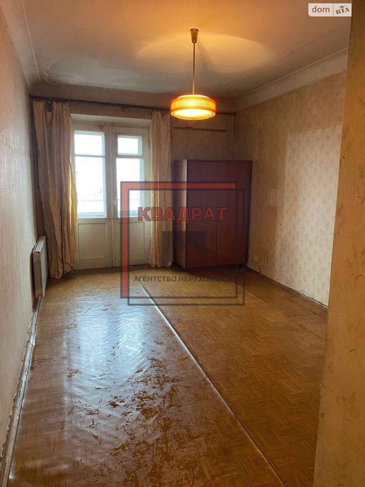 Продажа трехкомнатной квартиры в Полтаве, на ул. Европейская, район Киевский фото 1