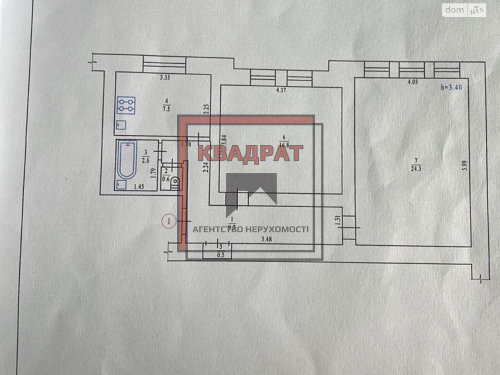 Продажа двухкомнатной квартиры в Полтаве, на ул. Котляревского, район Киевский фото 1