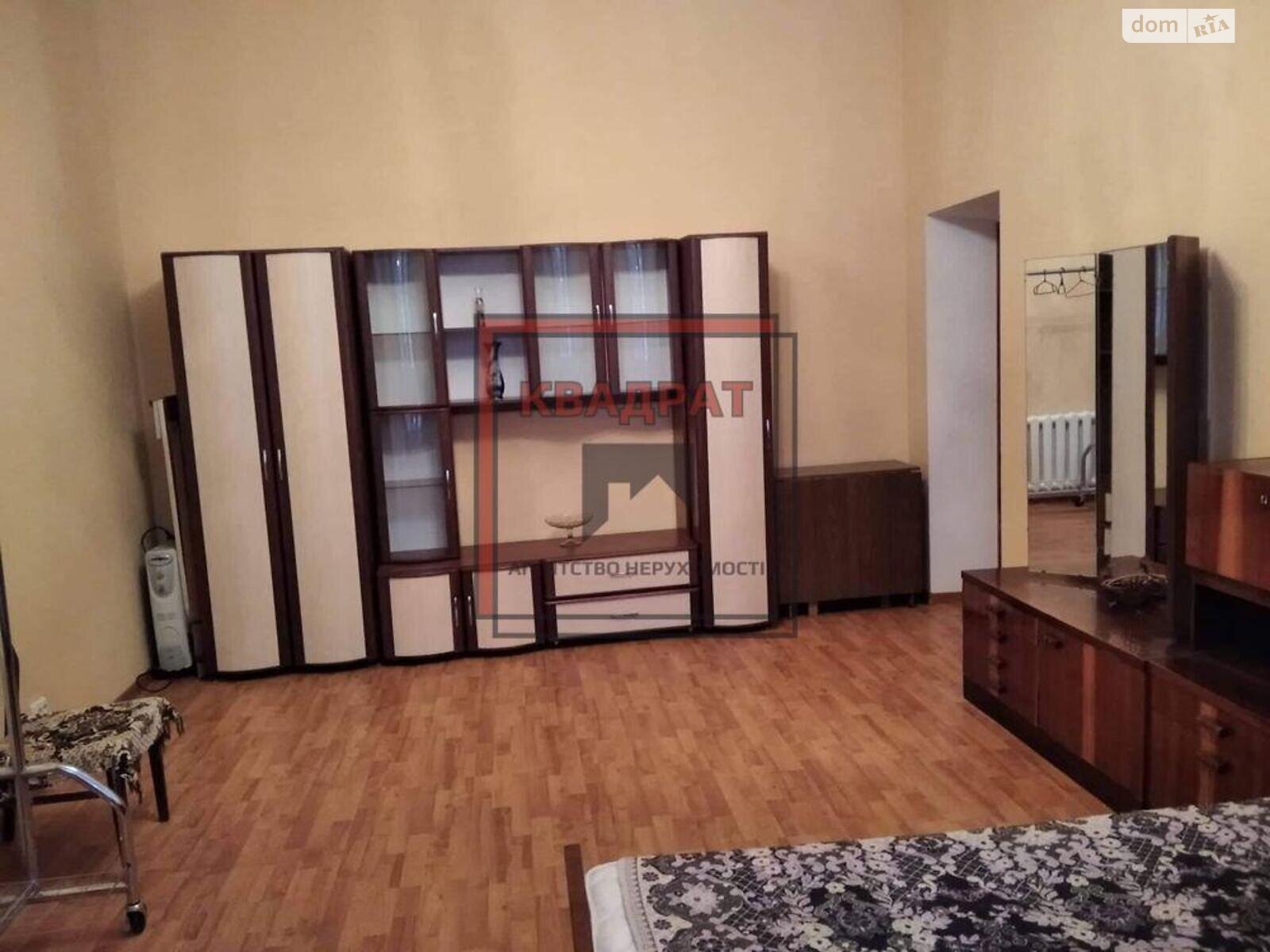 Продаж двокімнатної квартири в Полтаві, на вул. Котляревського, район Київський фото 1