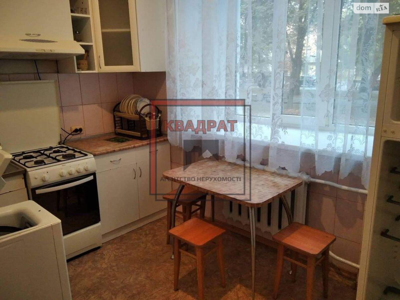 Продажа двухкомнатной квартиры в Полтаве, на ул. Котляревского, район Киевский фото 1