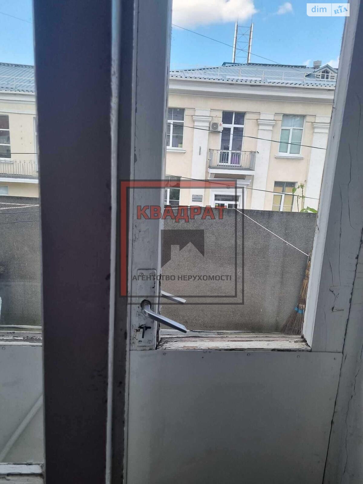 Продажа двухкомнатной квартиры в Полтаве, на Стадіон, район Киевский фото 1