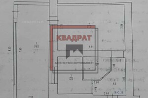 Продажа однокомнатной квартиры в Полтаве, на ул. Черновола Вячеслава, район Киевский фото 2