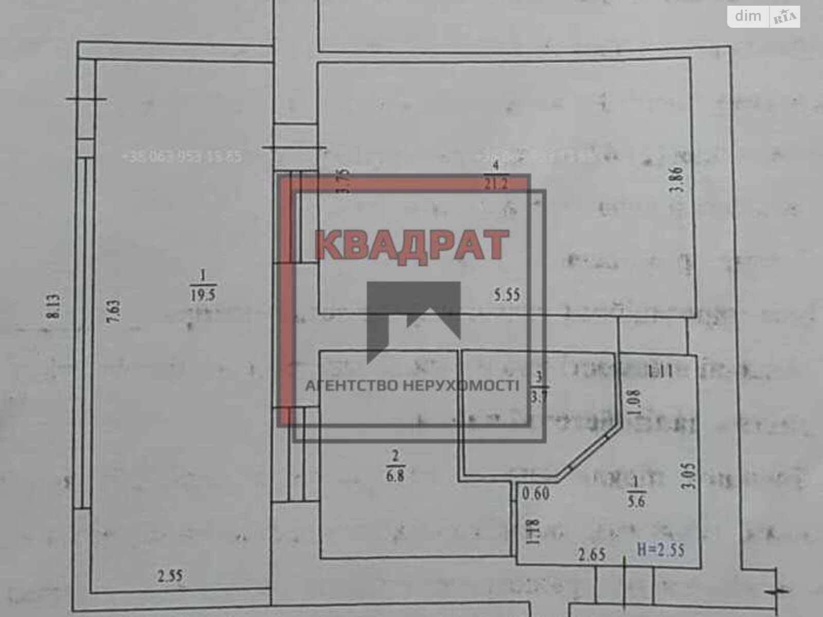 Продажа однокомнатной квартиры в Полтаве, на ул. Черновола Вячеслава, район Киевский фото 1