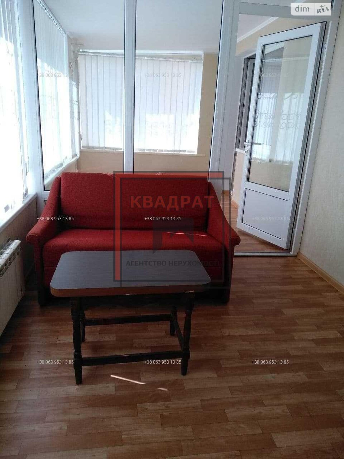 Продажа однокомнатной квартиры в Полтаве, на ул. Черновола Вячеслава, район Киевский фото 1