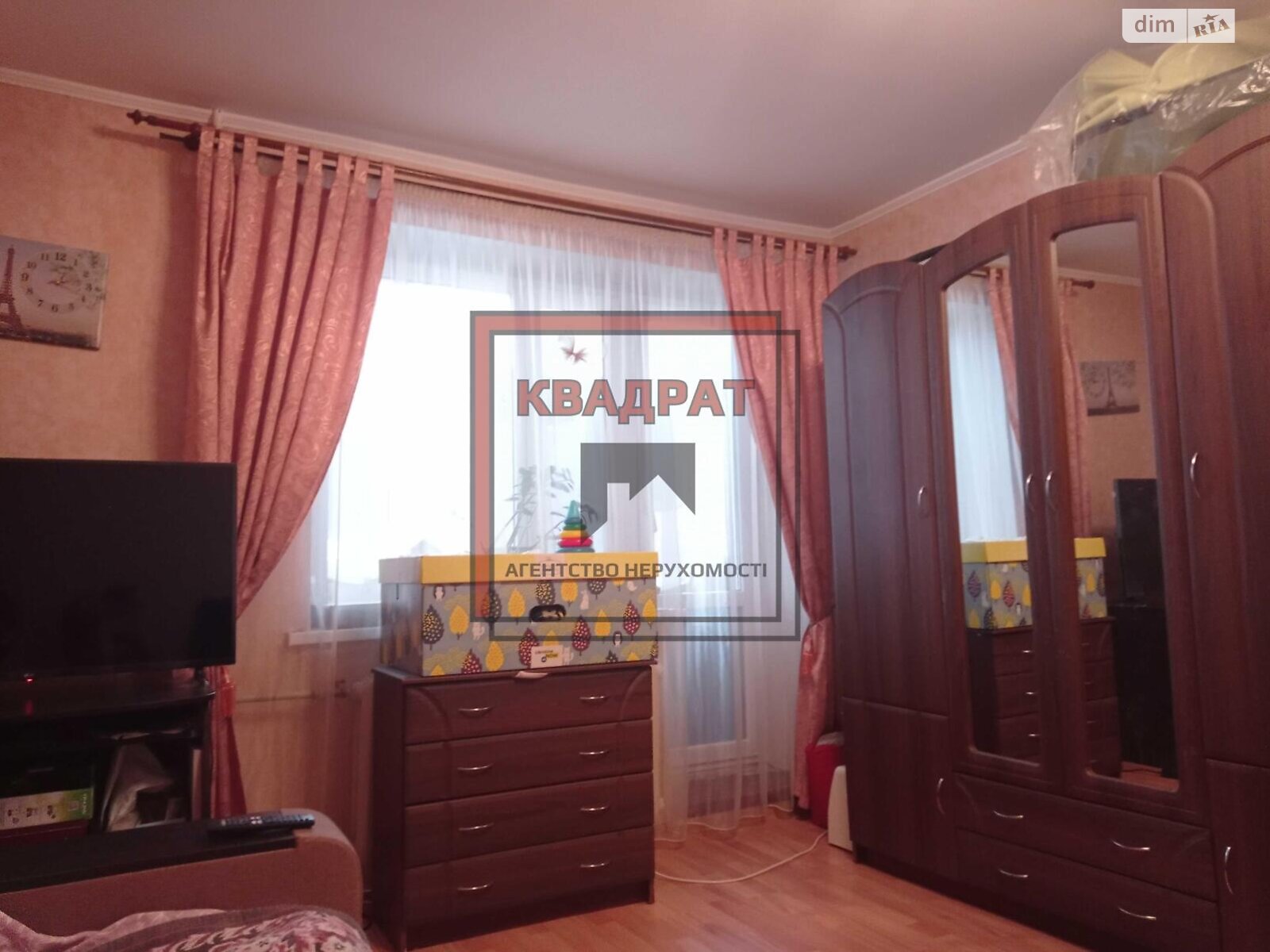 Продажа однокомнатной квартиры в Полтаве, на ул. Решетиловская, район Киевский фото 1