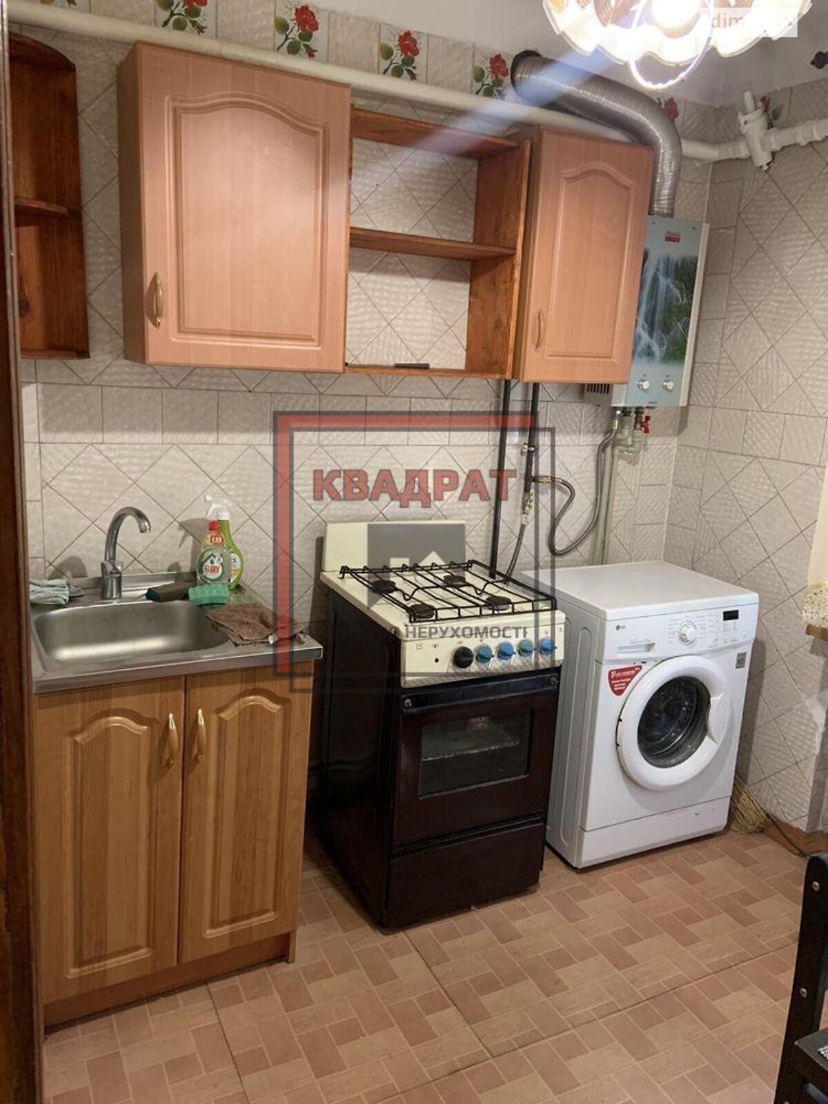 Продажа однокомнатной квартиры в Полтаве, на ул. Европейская, район Киевский фото 1