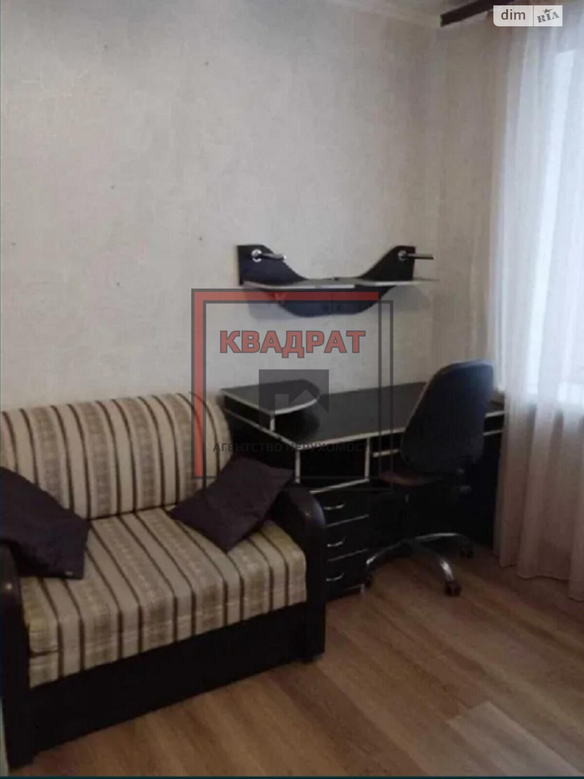 Продажа трехкомнатной квартиры в Полтаве, на Браїлки, район Киевский фото 1