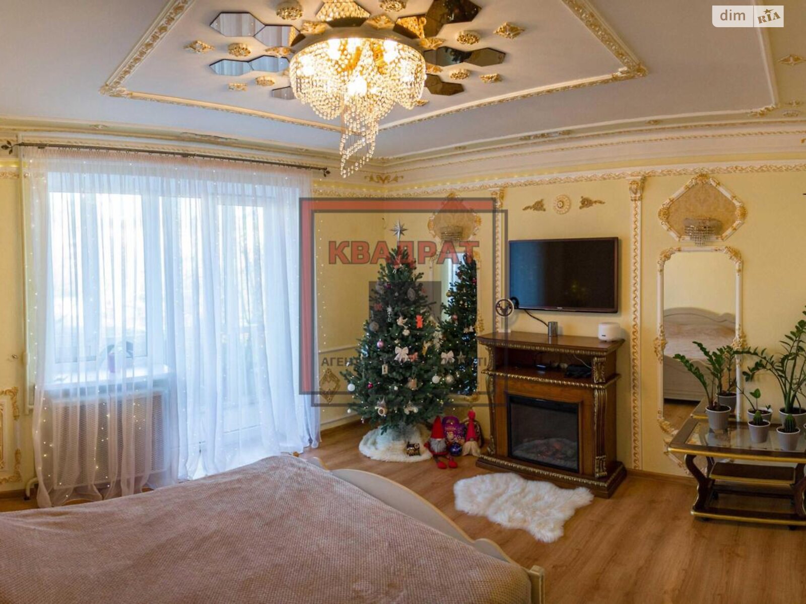 Продажа двухкомнатной квартиры в Полтаве, на ул. Капитана Владимира Киселева, район Киевский фото 1