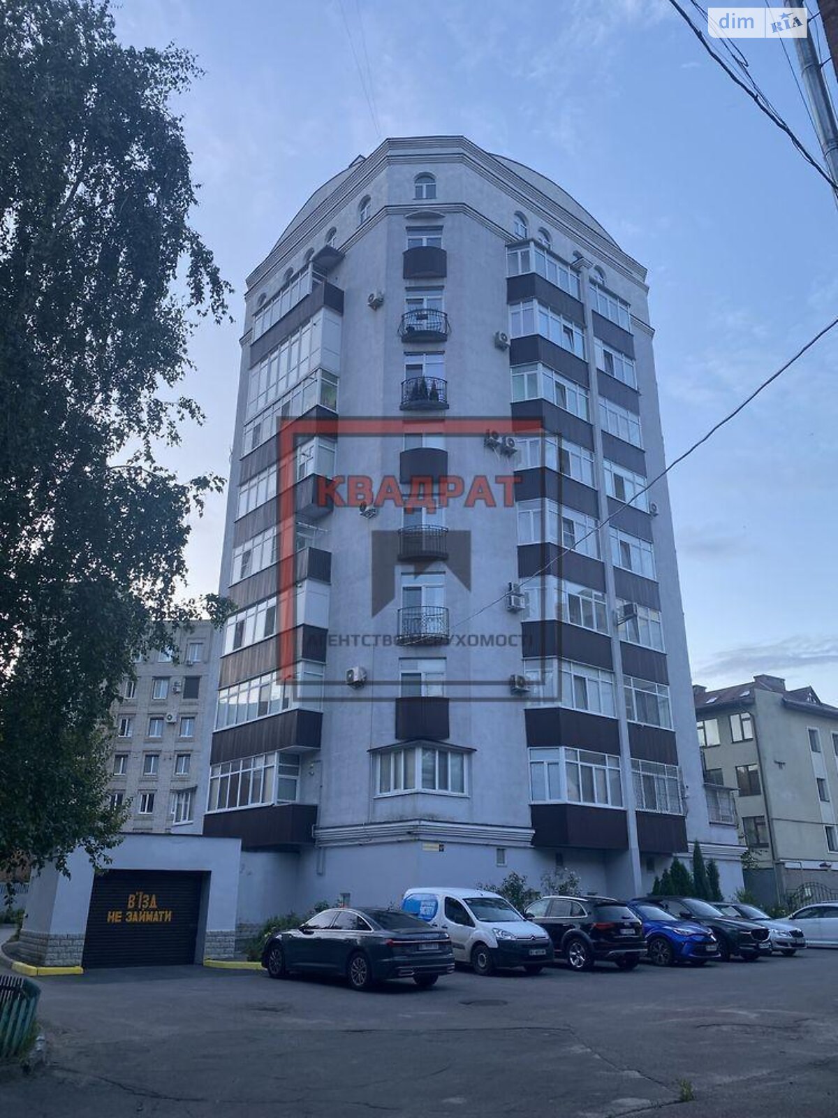 Продажа четырехкомнатной квартиры в Полтаве, на Центр, район Киевский фото 1