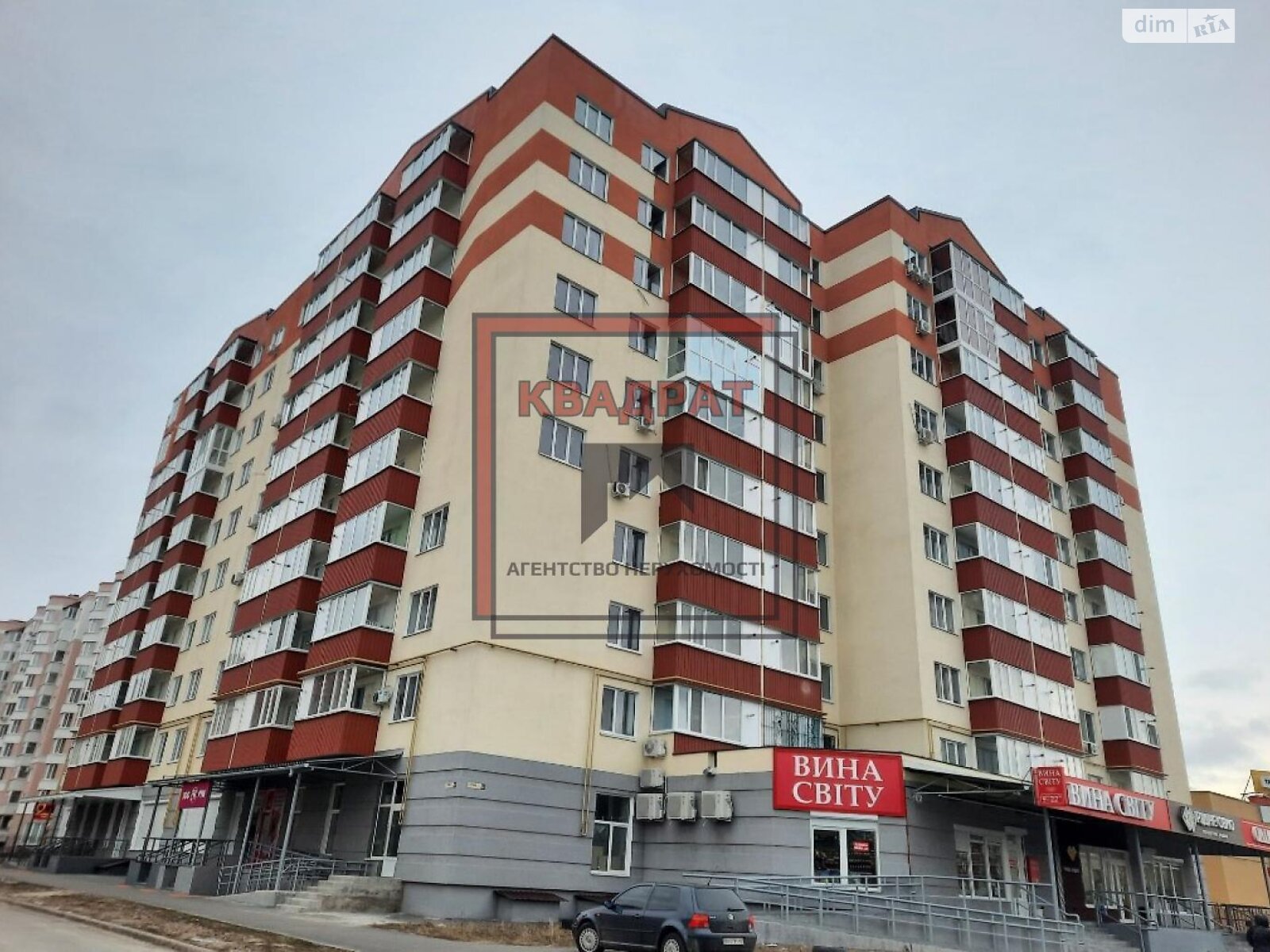 Продаж однокімнатної квартири в Полтаві, на Центр, район Київський фото 1