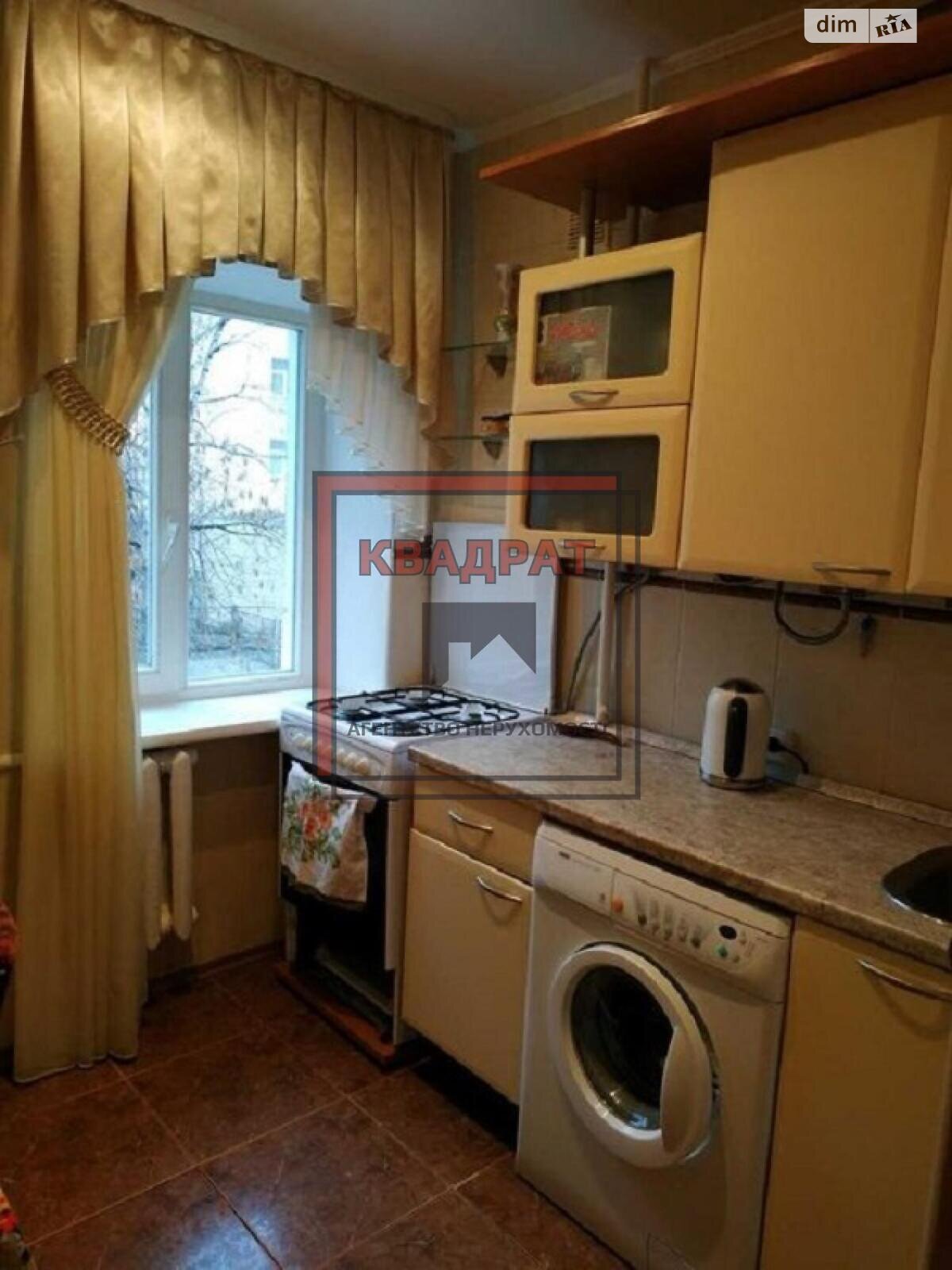 Продажа двухкомнатной квартиры в Полтаве, на Центр, район Киевский фото 1