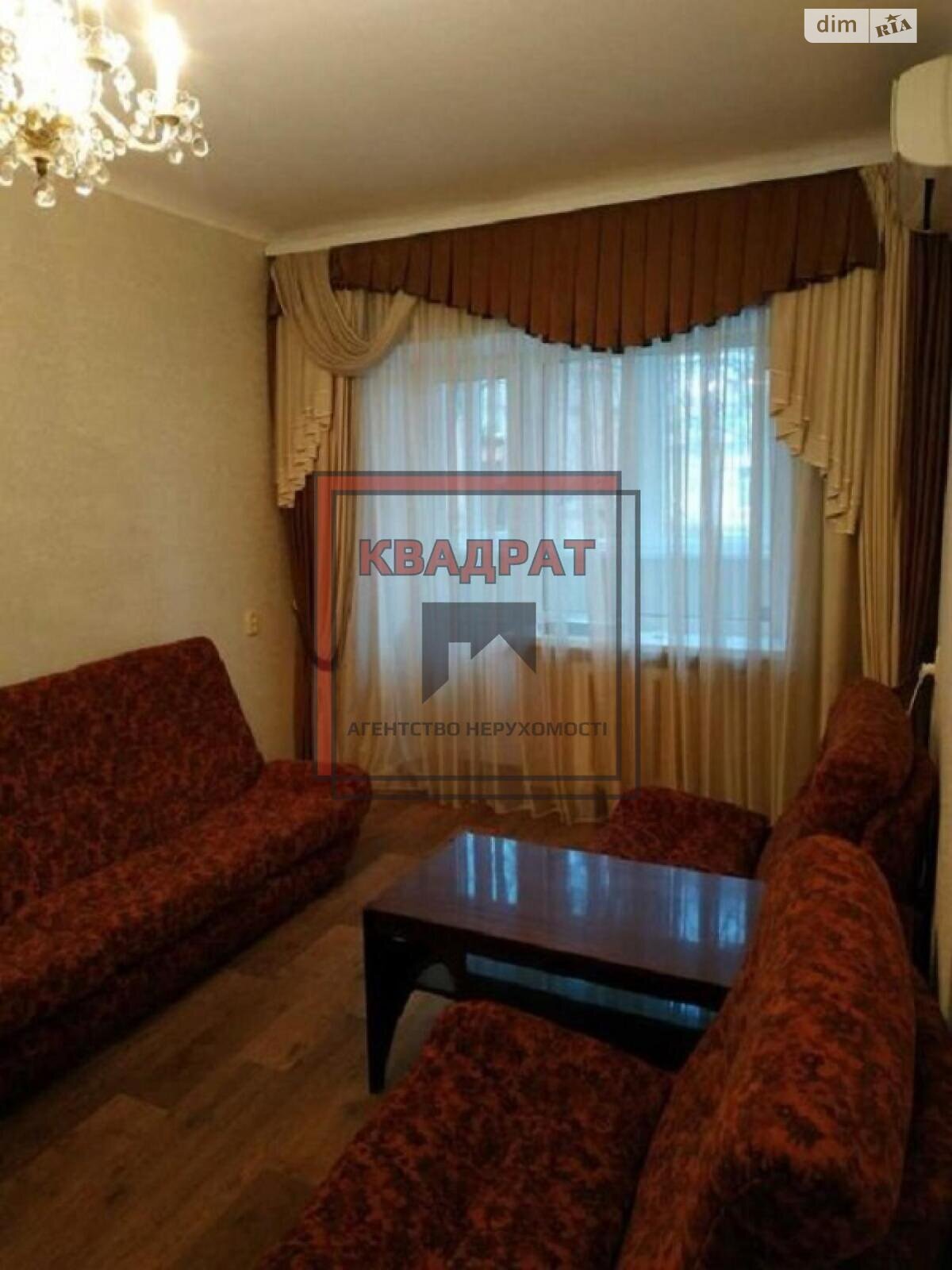 Продажа двухкомнатной квартиры в Полтаве, на Центр, район Киевский фото 1