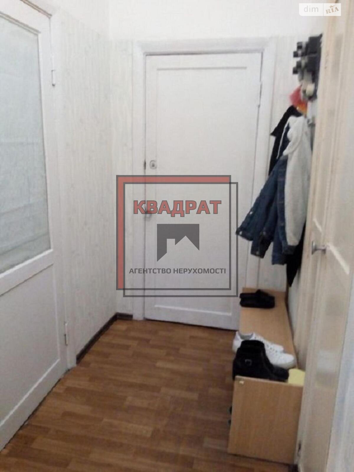 Продажа двухкомнатной квартиры в Полтаве, на ул. Котляревского, район Киевский фото 1