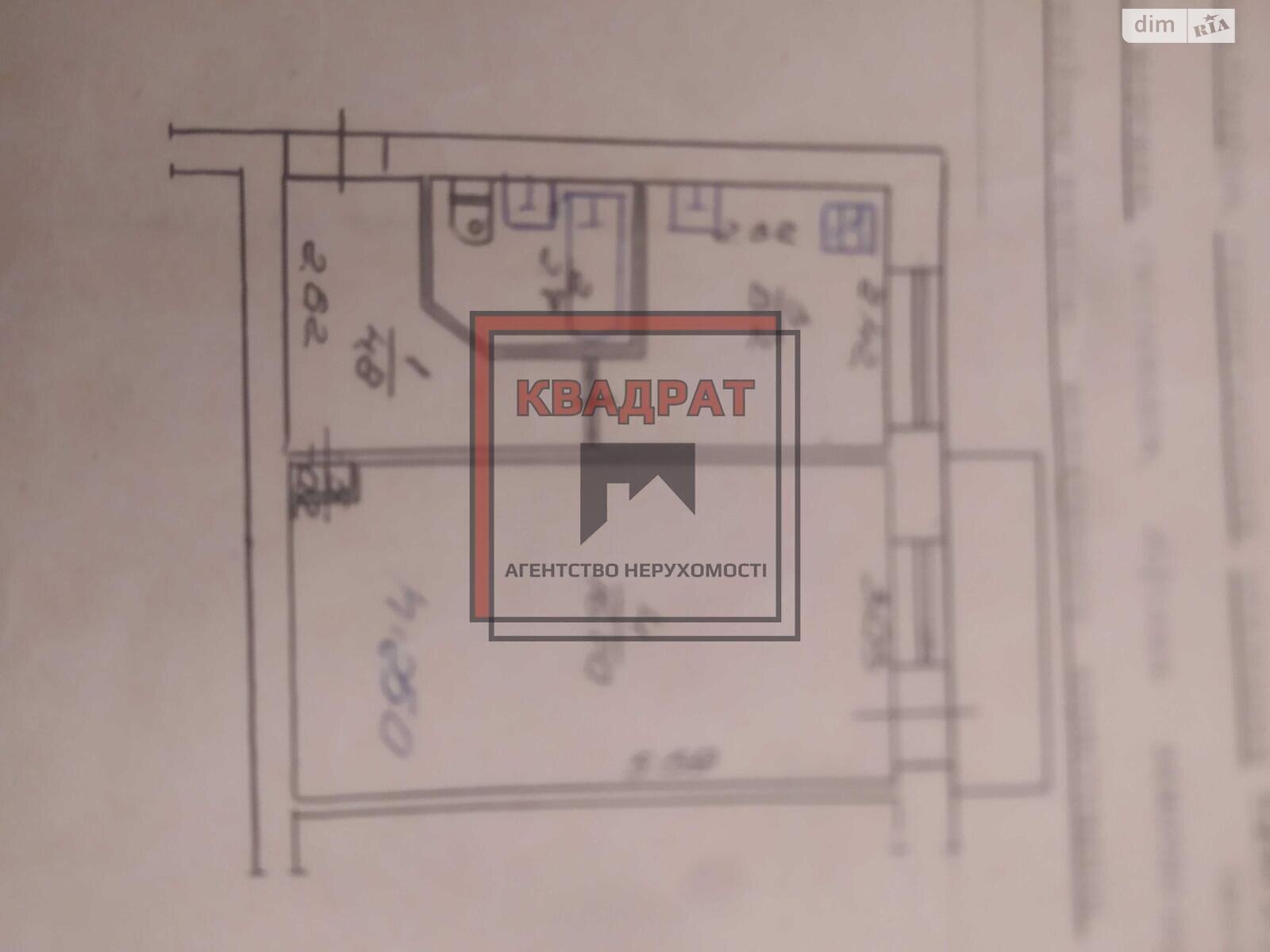 Продажа однокомнатной квартиры в Полтаве, на ул. Силикатный, район Киевский фото 1 Продажа однокомнатной квартиры в Полтаве, на ул. Силикатный, район Киевский фото 1