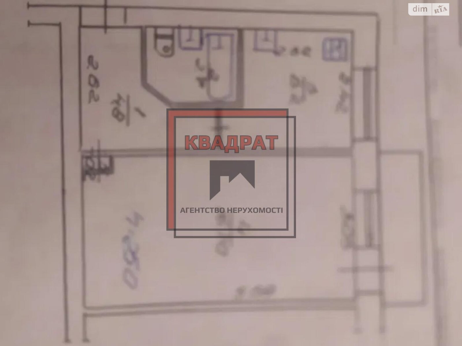 Продажа однокомнатной квартиры в Полтаве, на ул. Силикатный, район Киевский фото 1 Продажа однокомнатной квартиры в Полтаве, на ул. Силикатный, район Киевский фото 1
