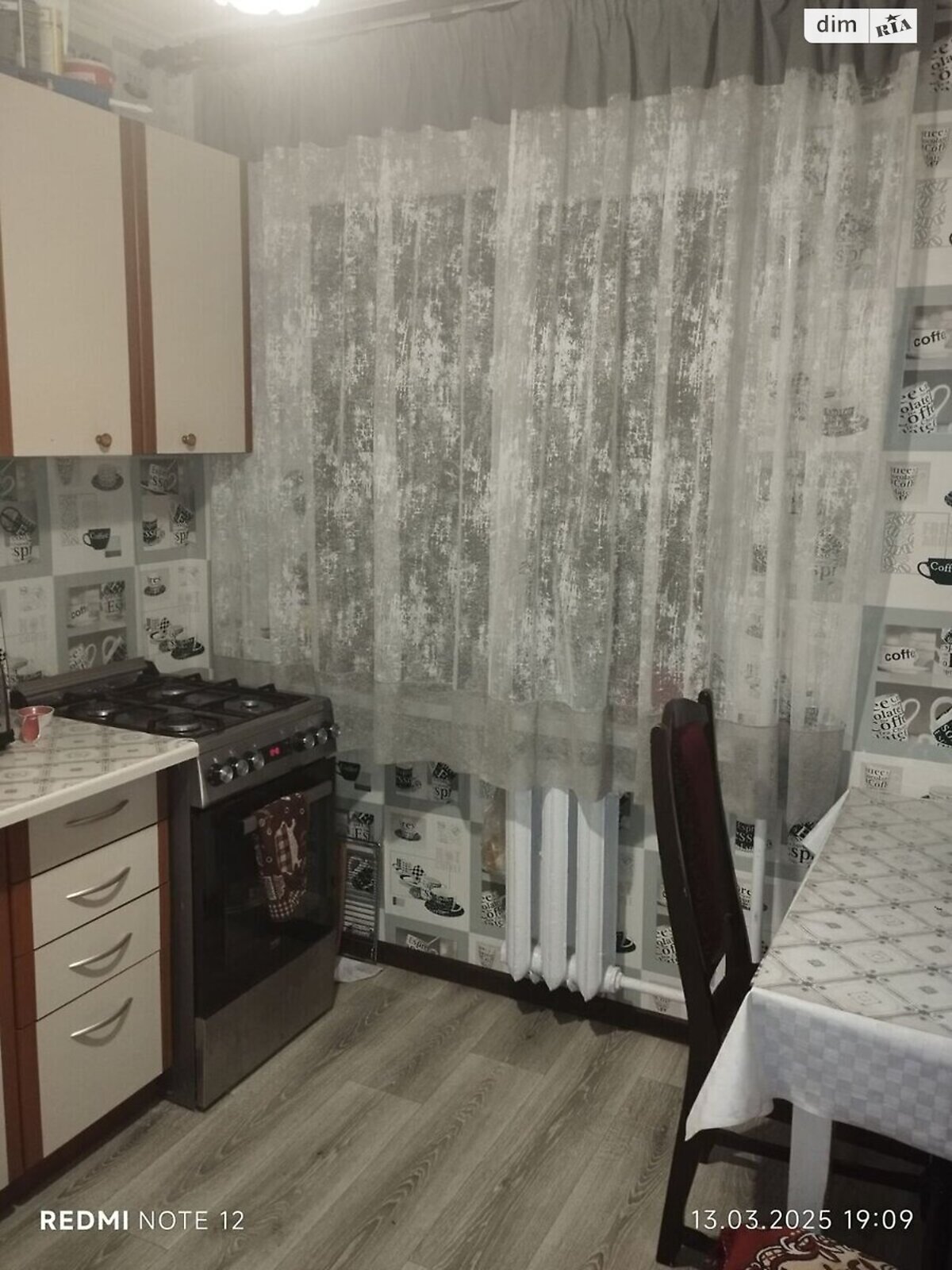 Продаж однокімнатної квартири в Полтаві, на Зінківська 8А, район Київський фото 1 Продаж однокімнатної квартири в Полтаві, на Зінківська 8А, район Київський фото 1