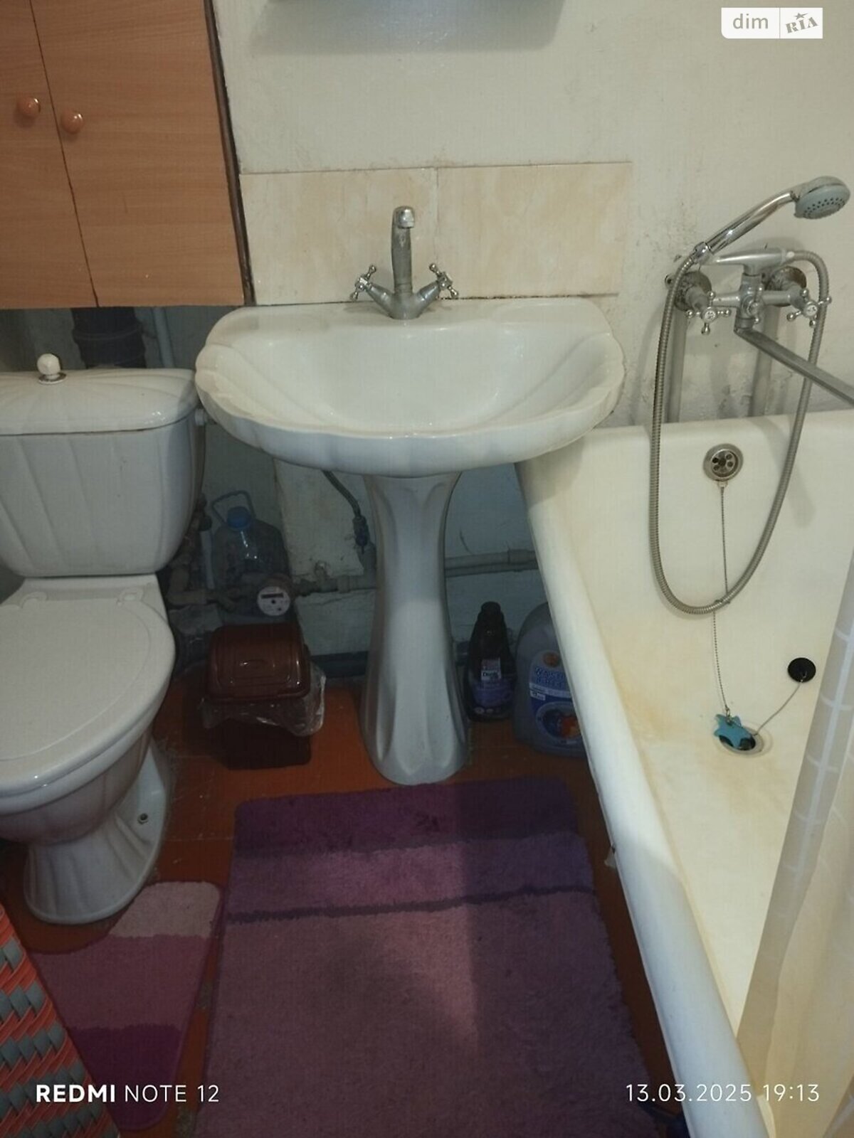 Продаж однокімнатної квартири в Полтаві, на Зінківська 8А, район Київський фото 1 Продаж однокімнатної квартири в Полтаві, на Зінківська 8А, район Київський фото 1