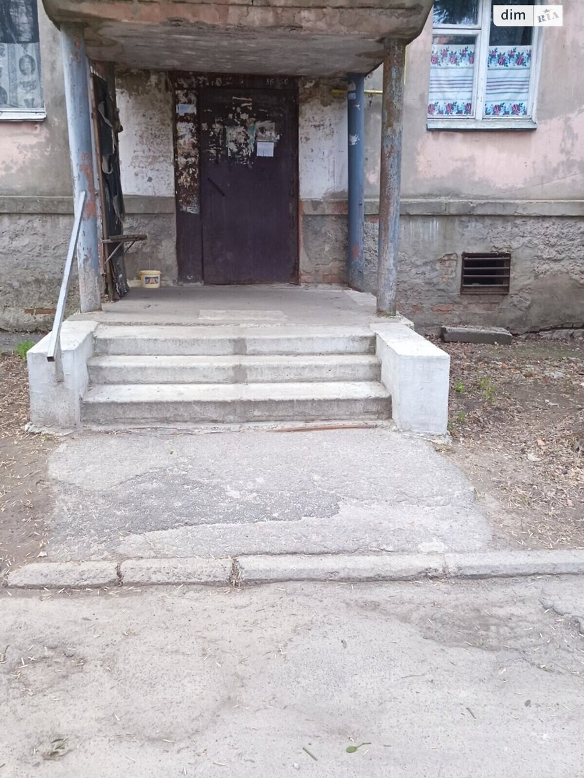 Продаж однокімнатної квартири в Полтаві, на Зінківська 8А, район Київський фото 1 Продаж однокімнатної квартири в Полтаві, на Зінківська 8А, район Київський фото 1