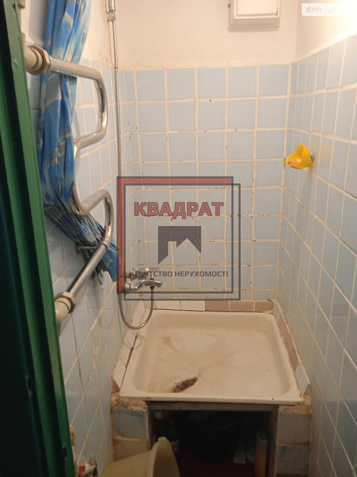 Продажа однокомнатной квартиры в Полтаве, на Хіммаш, район Киевский фото 1 Продажа однокомнатной квартиры в Полтаве, на Хіммаш, район Киевский фото 1