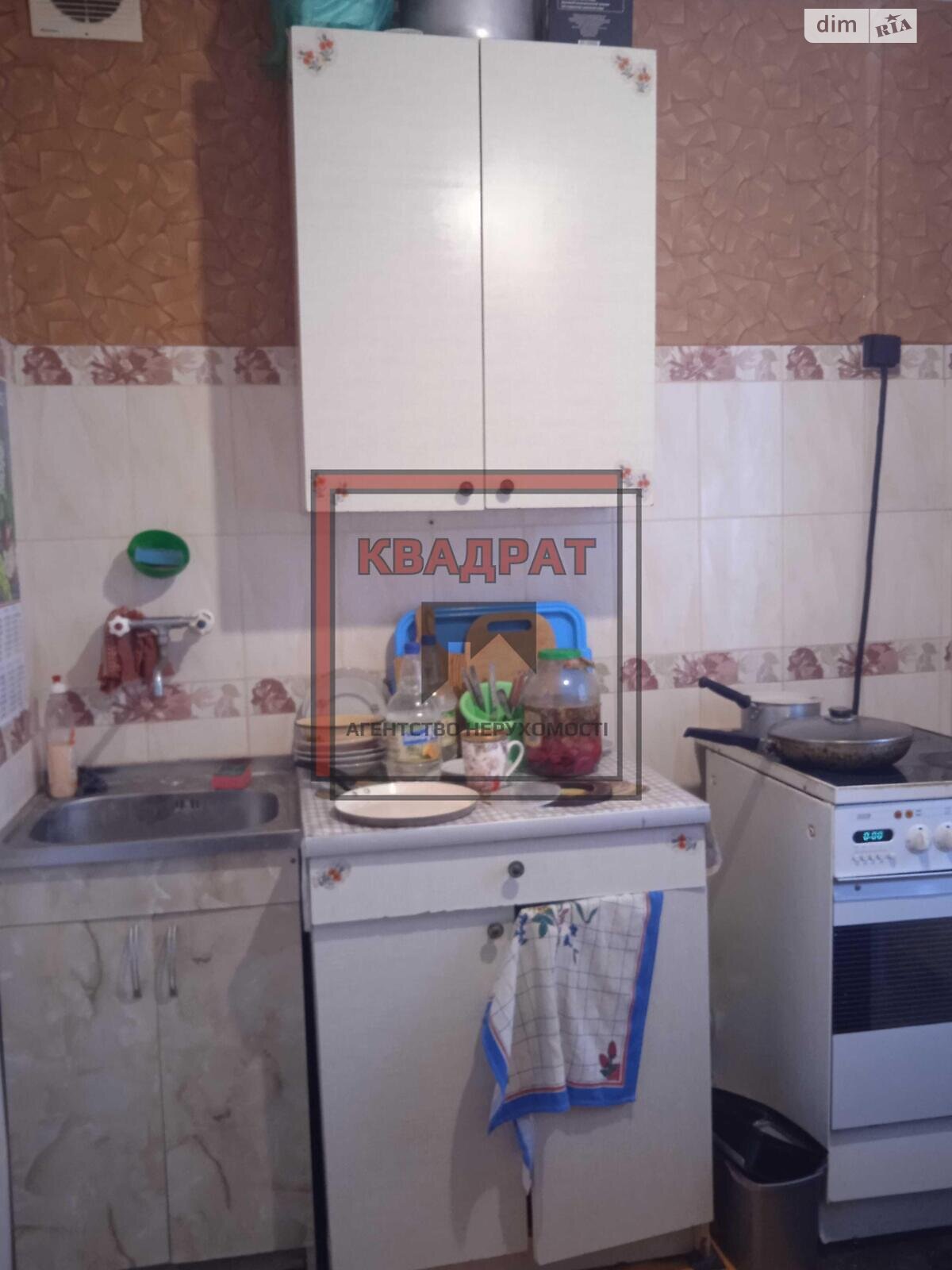 Продажа однокомнатной квартиры в Полтаве, на Хіммаш, район Киевский фото 1 Продажа однокомнатной квартиры в Полтаве, на Хіммаш, район Киевский фото 1