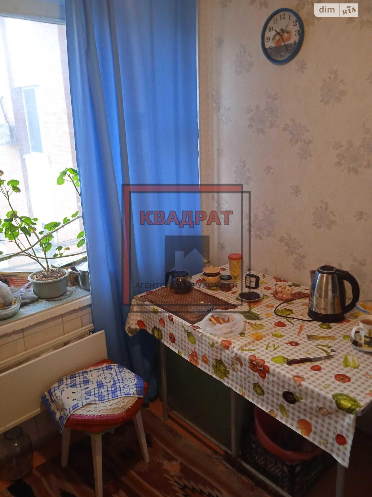 Продажа однокомнатной квартиры в Полтаве, на Хіммаш, район Киевский фото 1 Продажа однокомнатной квартиры в Полтаве, на Хіммаш, район Киевский фото 1