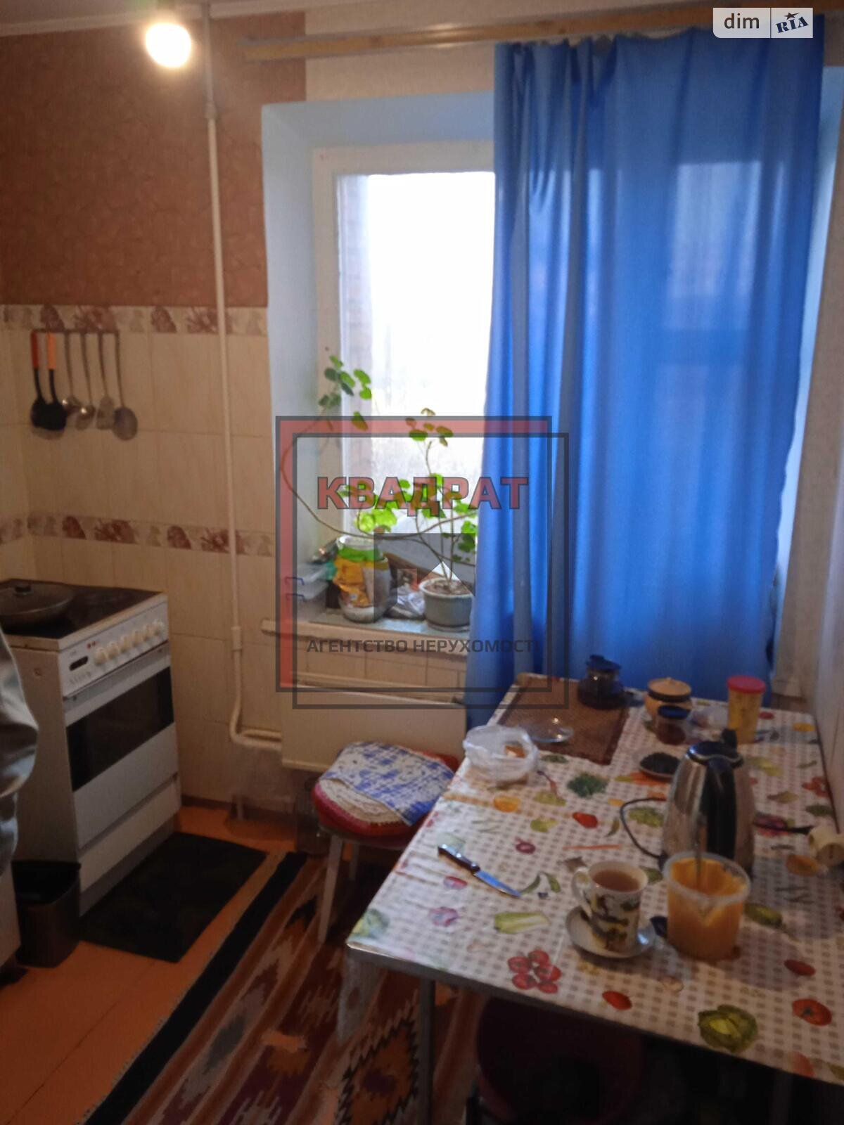 Продажа однокомнатной квартиры в Полтаве, на Хіммаш, район Киевский фото 1 Продажа однокомнатной квартиры в Полтаве, на Хіммаш, район Киевский фото 1
