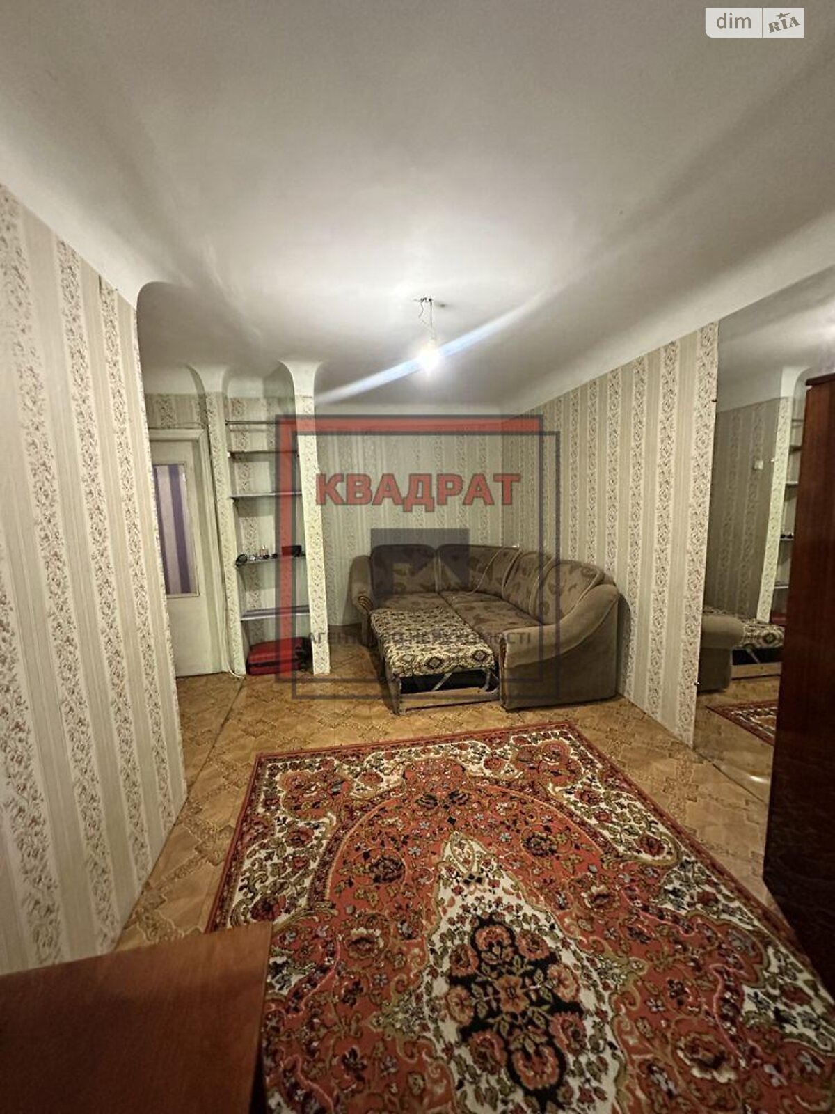 Продажа однокомнатной квартиры в Полтаве, на Центр, район Киевский фото 1 Продажа однокомнатной квартиры в Полтаве, на Центр, район Киевский фото 1