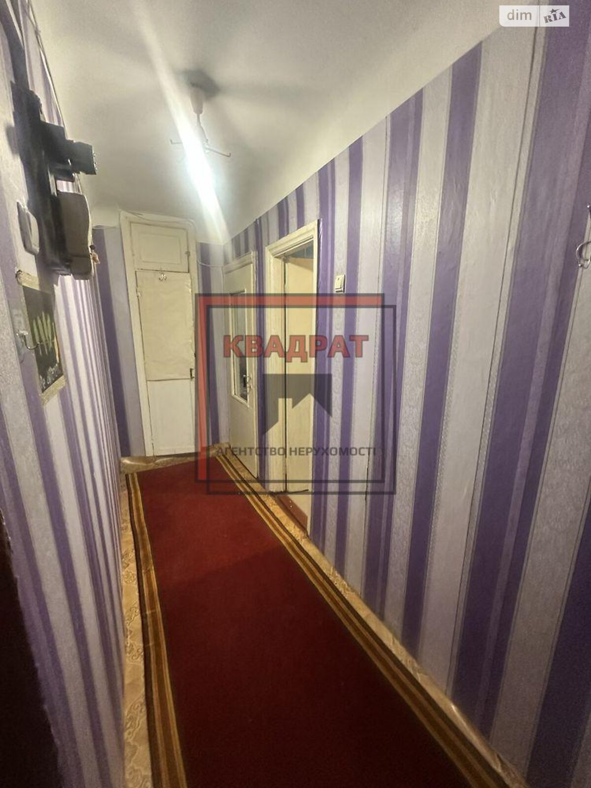 Продажа однокомнатной квартиры в Полтаве, на Центр, район Киевский фото 1 Продажа однокомнатной квартиры в Полтаве, на Центр, район Киевский фото 1