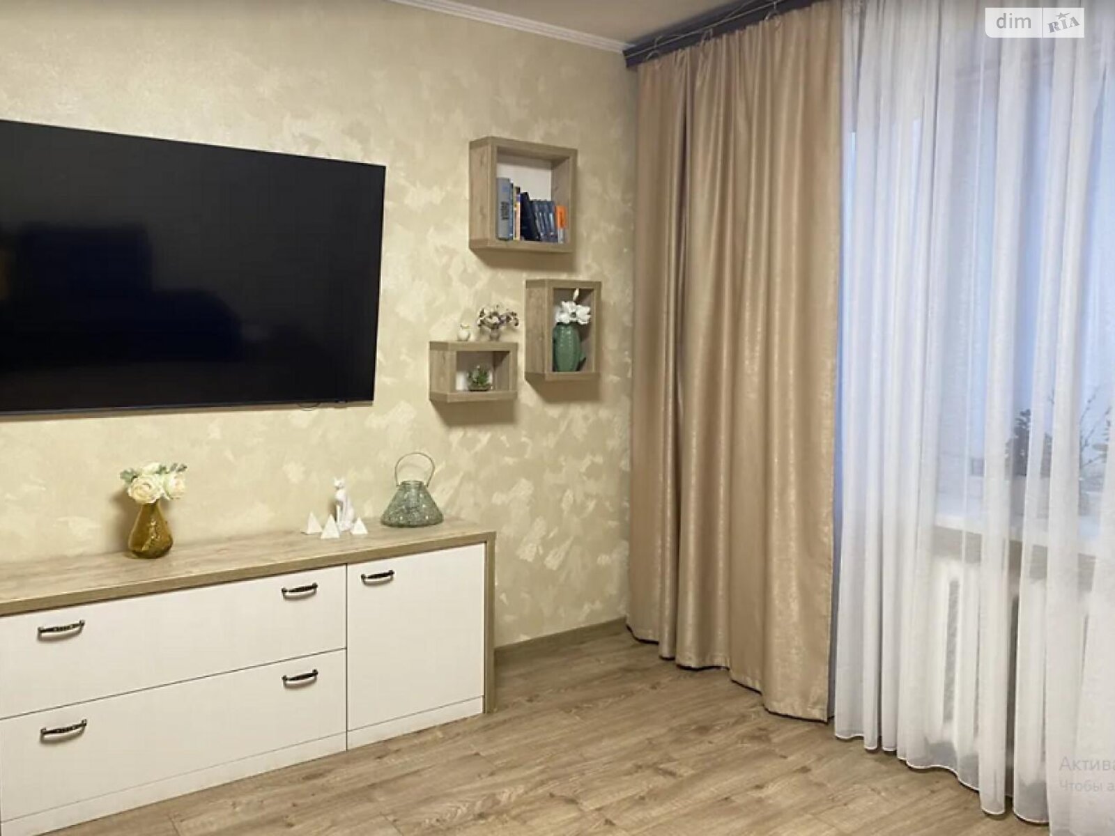 Продажа двухкомнатной квартиры в Полтаве, на ул. Украинской Повстанской Армии, район Киевский фото 1 Продажа двухкомнатной квартиры в Полтаве, на ул. Украинской Повстанской Армии, район Киевский фото 1