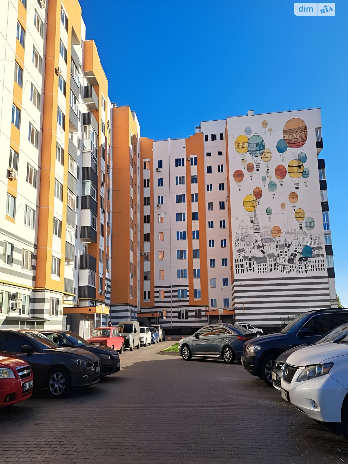 Продажа двухкомнатной квартиры в Рассошенцах, на ул. Кременчугская, фото 1 Продажа двухкомнатной квартиры в Рассошенцах, на ул. Кременчугская, фото 1