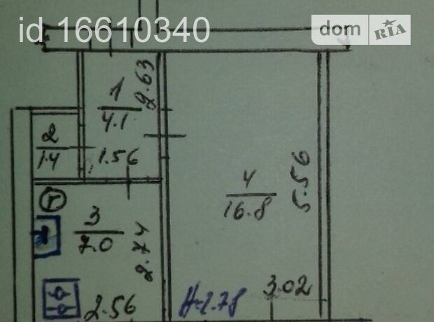 Продажа однокомнатной квартиры в Полтаве, район Климовка фото 2 Продажа однокомнатной квартиры в Полтаве, район Климовка фото 2