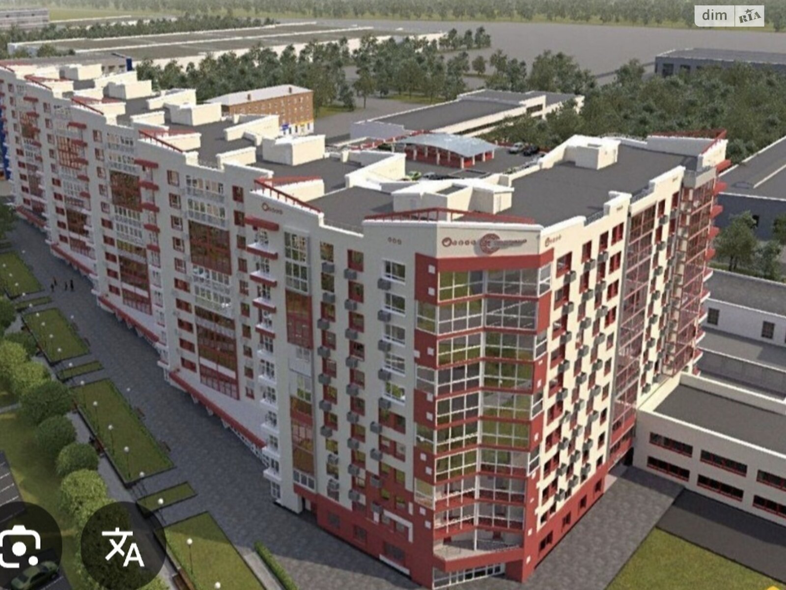 Продаж однокімнатної квартири в Полтаві, на вул. Європейська 183, кв. 172, район Кобищани фото 1