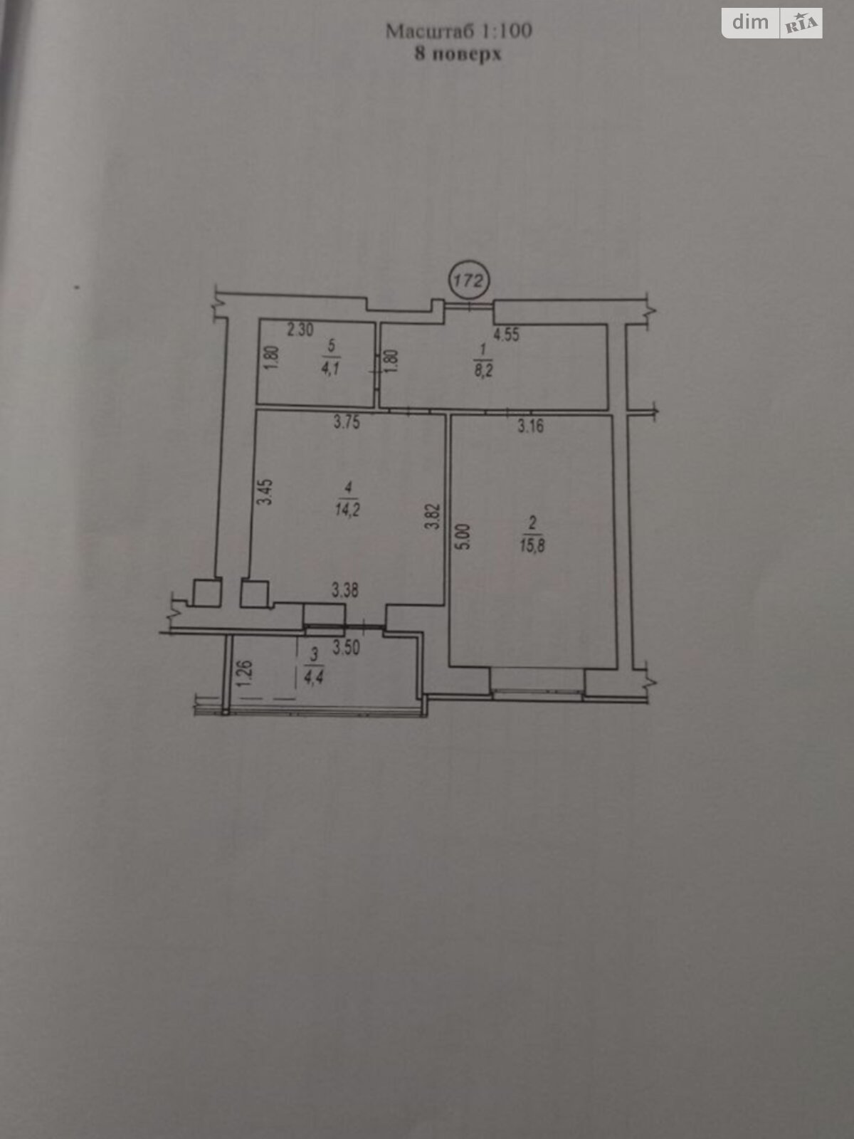 Продаж однокімнатної квартири в Полтаві, на вул. Європейська 183, кв. 172, район Кобищани фото 1