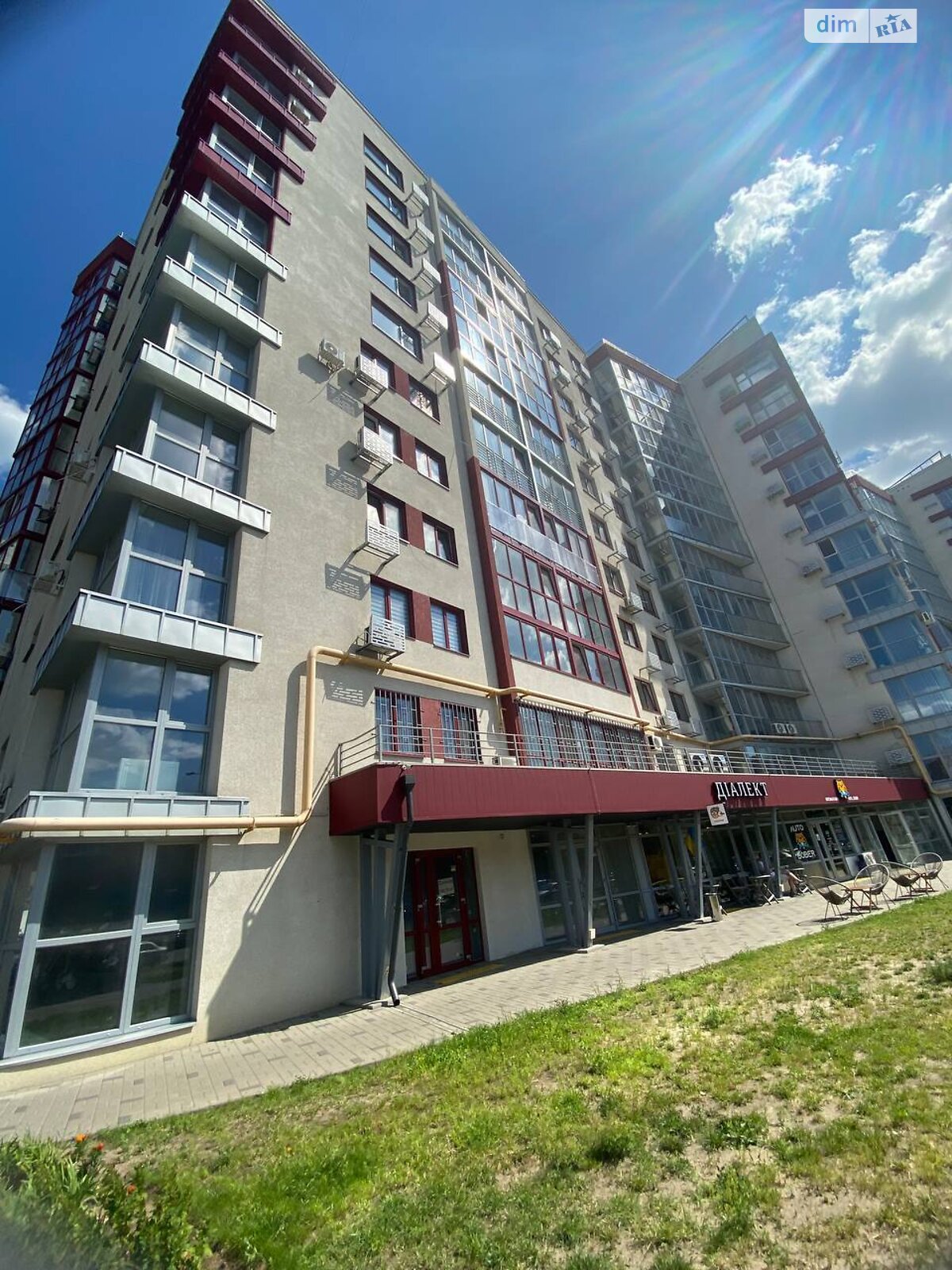 Продаж однокімнатної квартири в Полтаві, на вул. Європейська 183, кв. 109, район Кобищани фото 1 Продаж однокімнатної квартири в Полтаві, на вул. Європейська 183, кв. 109, район Кобищани фото 1