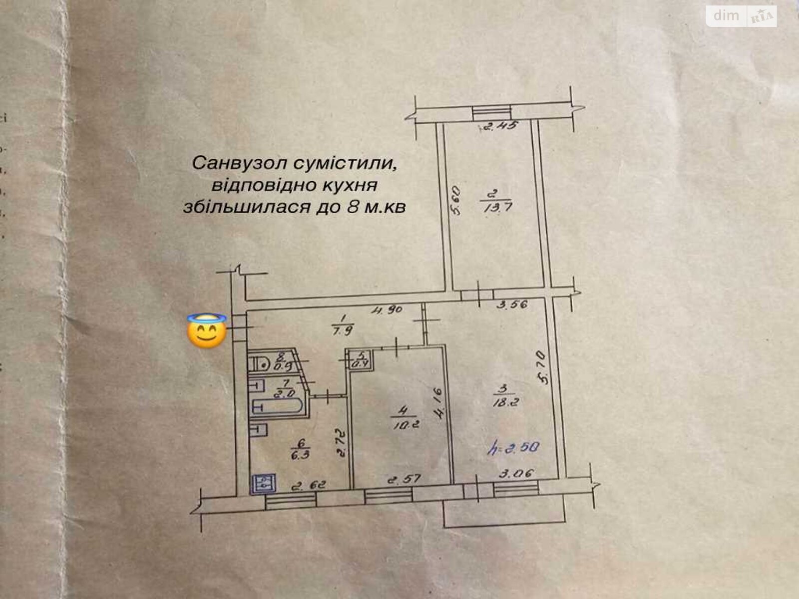 Продаж трикімнатної квартири в Полтаві, на вул. Балакіна, район Колонія фото 1 Продаж трикімнатної квартири в Полтаві, на вул. Балакіна, район Колонія фото 1